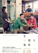 亚洲精品美女久久久久99